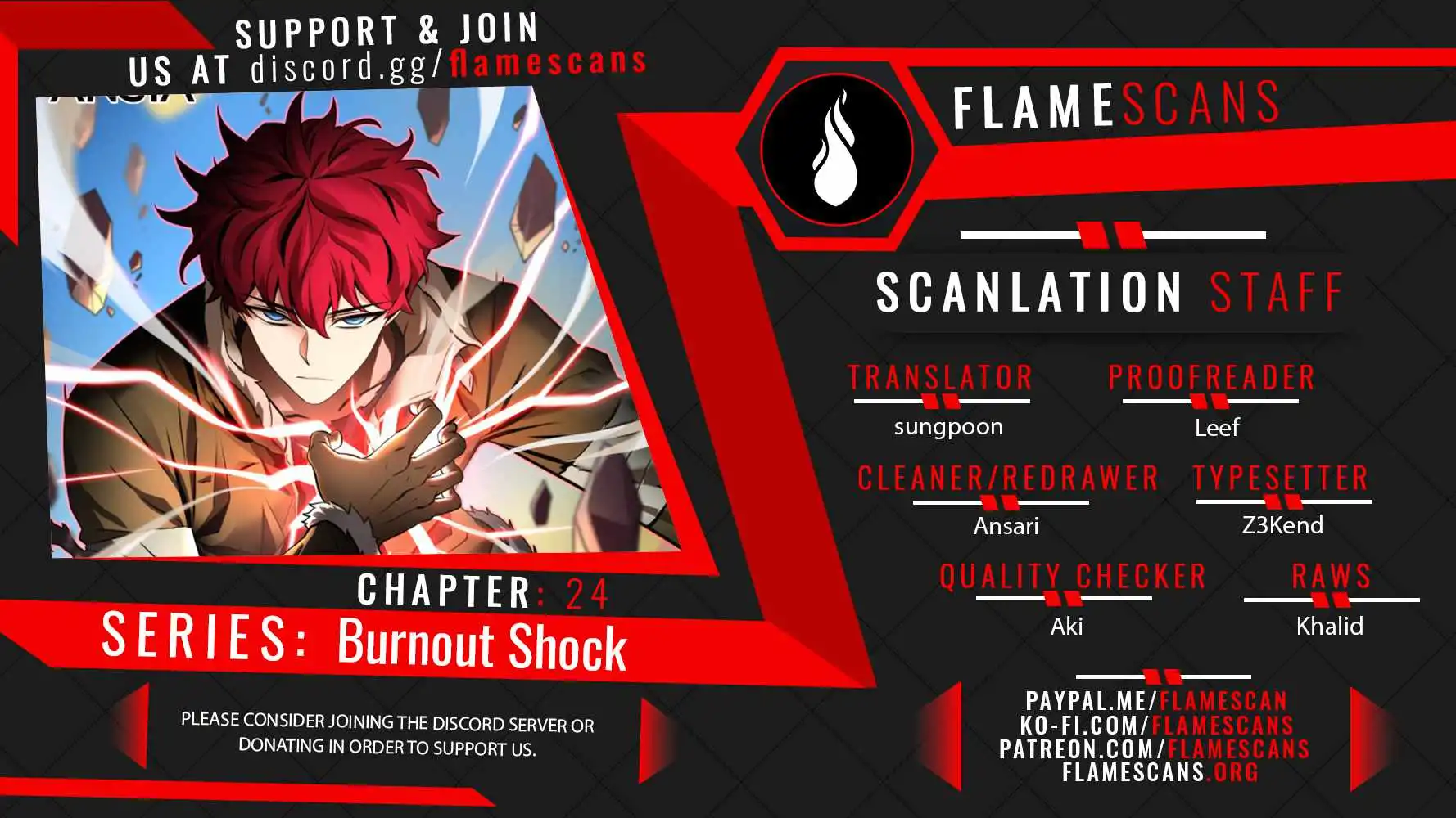 BurnOut Shock Chapter 24 1